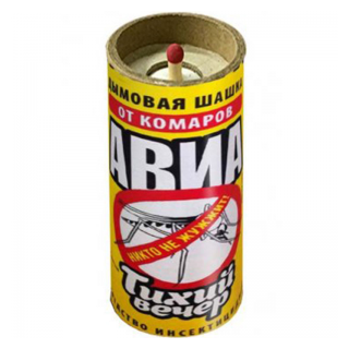 Шашка дымовая ШДП 