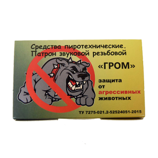 Патрон звуковой резьбовой (