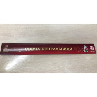 Бенгальские свечи ТР400-3 АО 