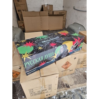 Батарея салютов Maxsem МС146Русская Душа (0,8