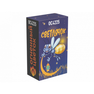 Фонтан Огненный Цветок ОС4225 Светлячок