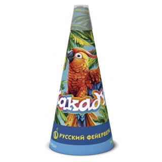 Фонтан Русский Фейерверк Р4101 Какаду