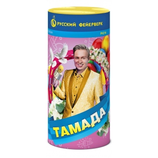 Фонтан Русский Фейерверк Р4216 Тамада