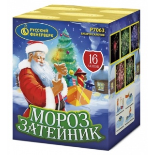 Батарея салютов Русский Фейерверк Р7063 Мороз-Затейник (0,8