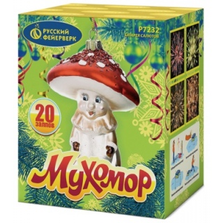 Батарея салютов Русский фейерверк Р7232 Мухомор (0,8