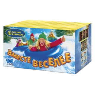 Батарея салютов Русский фейерверк Р7355 Вместе веселее (0,8