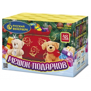 Батарея салютов Русский фейерверк Р7504 Мешок подарков (1