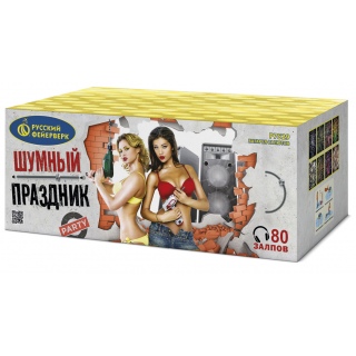 Батарея салютов Русский Фейерверк Р7529 Шумный праздник (1