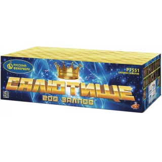 Батарея салютов Русский фейерверк Р7551 Салютище (1,0