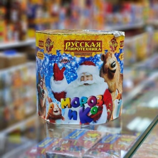 Батарея салютов Русская Пиротехника РС6360 Мороз & Ко (0,8