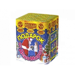 Батарея салютов Русская пиротехника: РС8181 Подарок от деда мороза (1,1