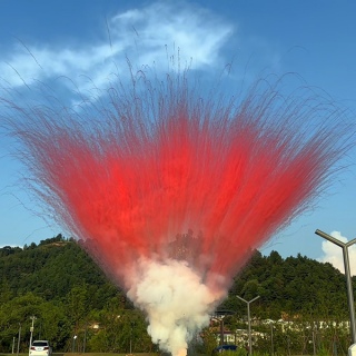 Дневной веерный салют СУ0305012 Лапша, Deep red smoke mine (Z) (1,2