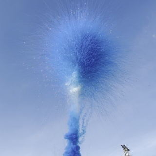 Дневная Батарея салютов Пирофф СУ1107212 Гендерная Синяя (1,2