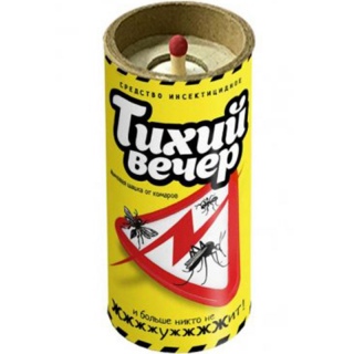 Шашка дымовая ШДП 