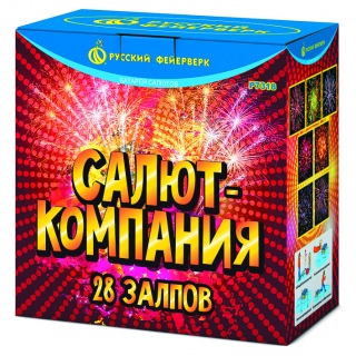 Батарея салютов Русский фейерверк Р7318 Салют-компания (0,8”х28)
