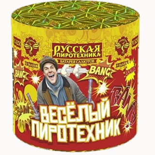 Батарея салютов Русская Пиротехника  РС6250 Веселый пиротехник (0,8